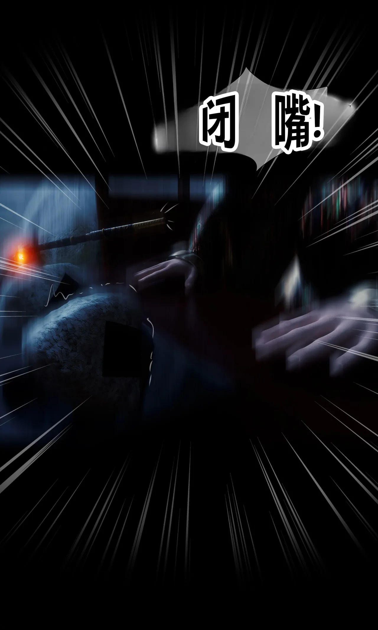 RoseBlue3D 邻家黑寡妇03携风踏月行个人汉化My Neighbors Widow - Image 17