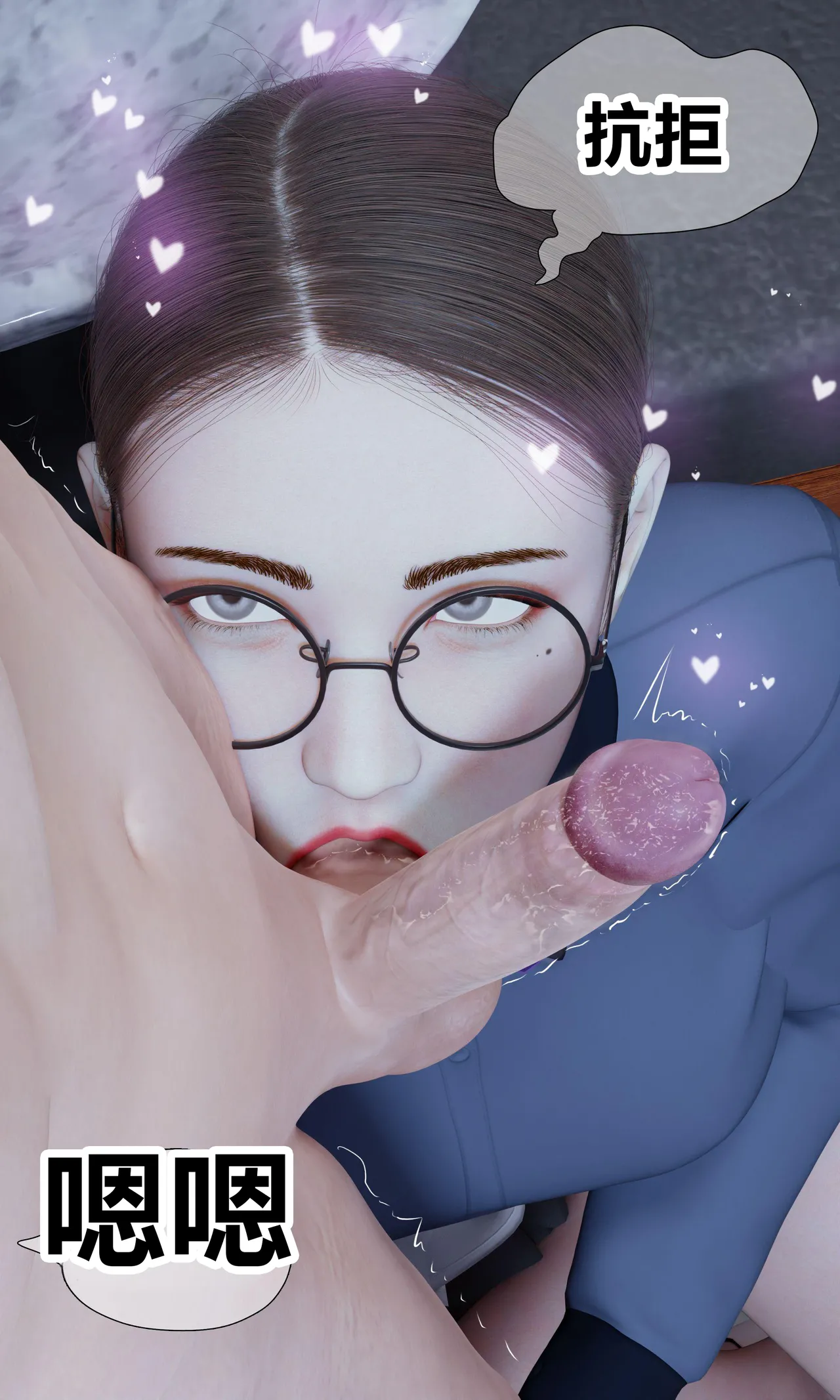 RoseBlue3D 邻家黑寡妇03携风踏月行个人汉化My Neighbors Widow - Image 41