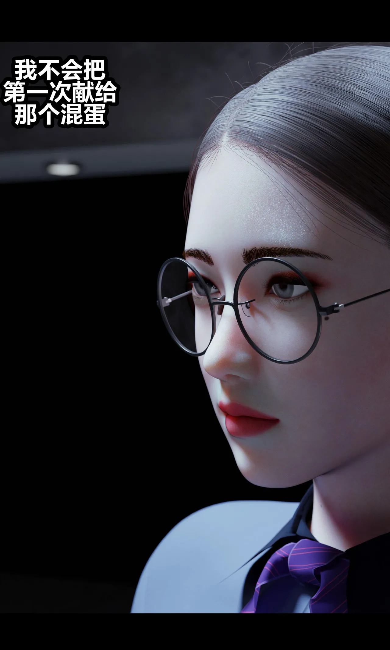 RoseBlue3D 邻家黑寡妇03携风踏月行个人汉化My Neighbors Widow - Image 51