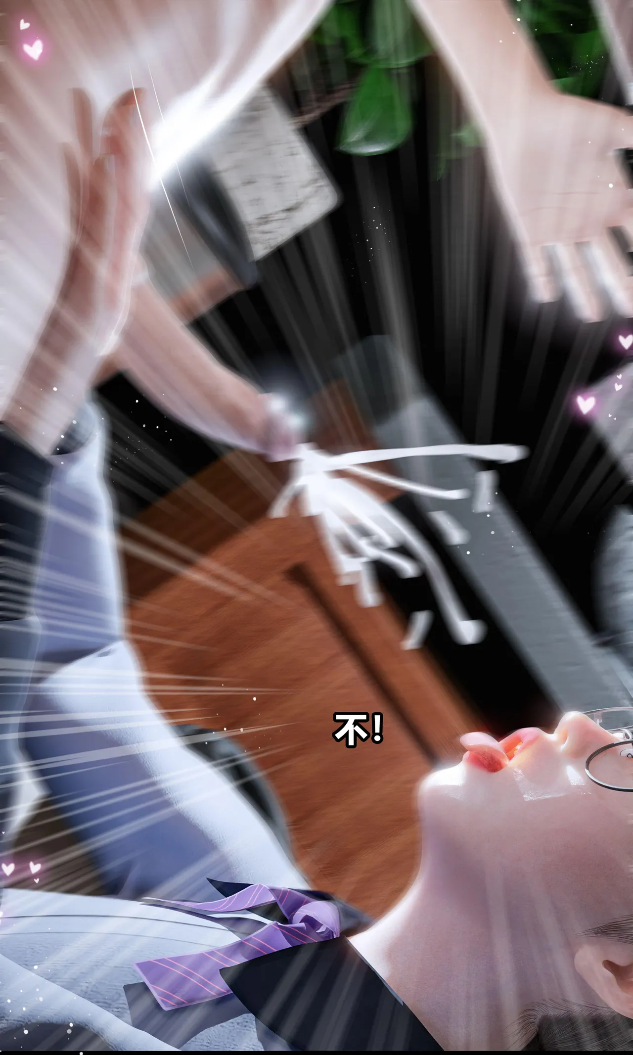 RoseBlue3D 邻家黑寡妇03携风踏月行个人汉化My Neighbors Widow - Image 83