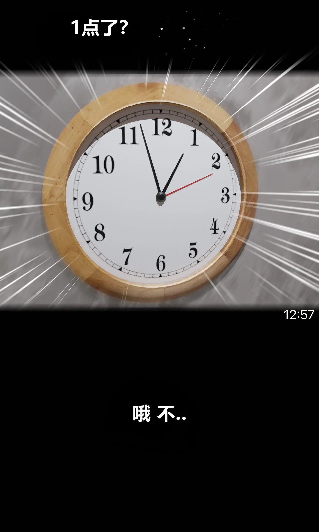 RoseBlue3D 邻家黑寡妇03携风踏月行个人汉化My Neighbors Widow - Image 90