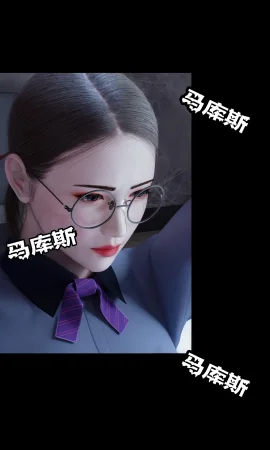 RoseBlue3D 邻家黑寡妇03携风踏月行个人汉化My Neighbors Widow - Page 31