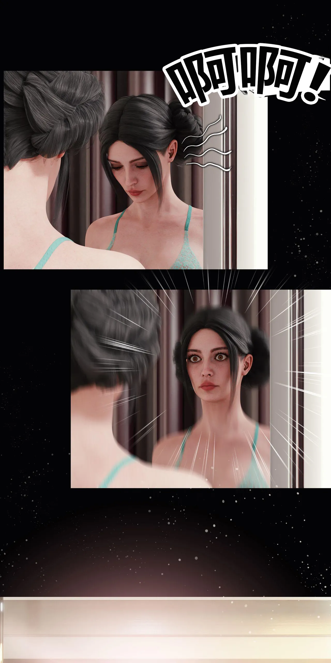 RoseBlue3D 邻家黑寡妇05携风踏月行个人汉化My Neighbors Widow - Image 145