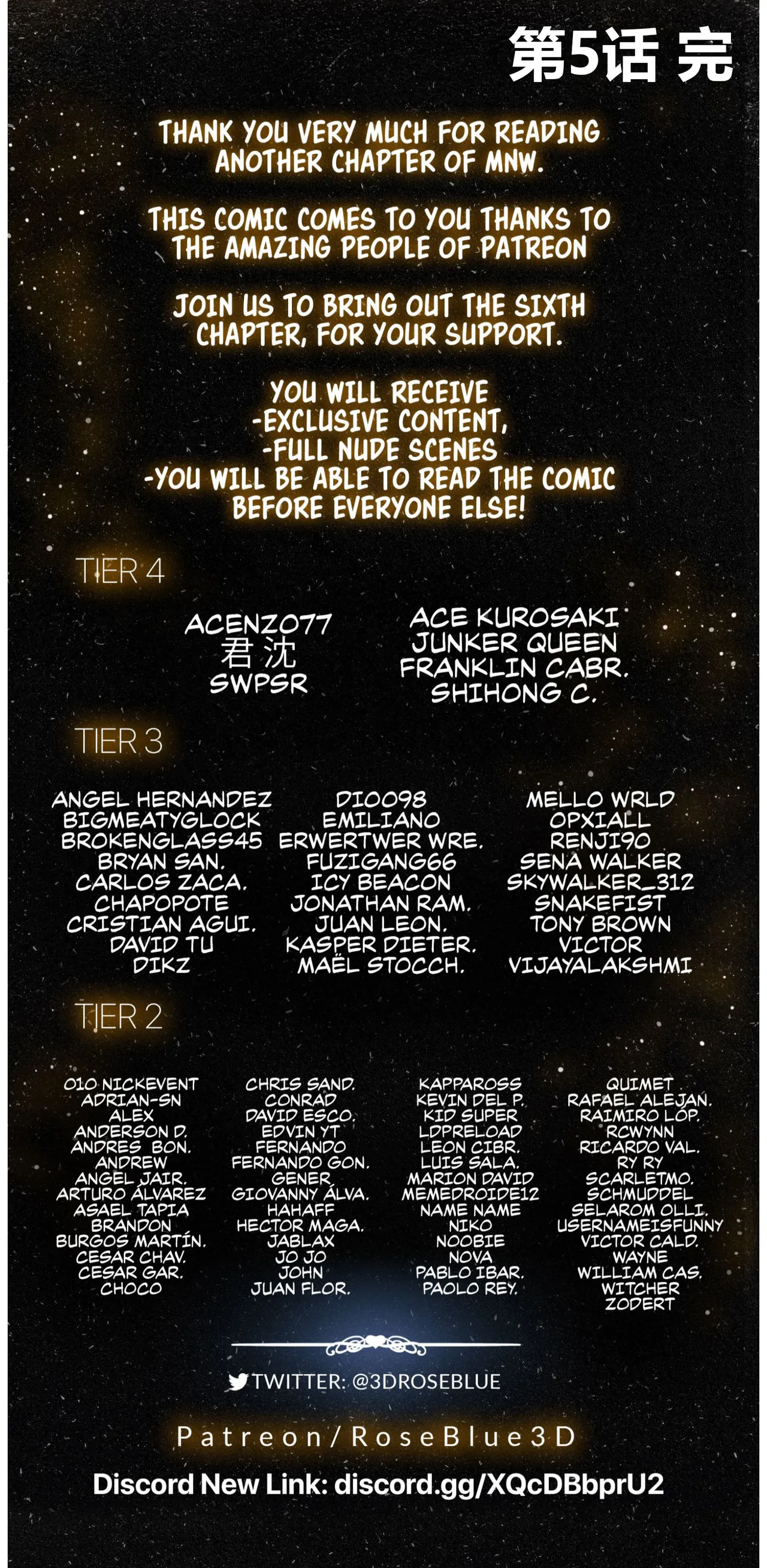 RoseBlue3D 邻家黑寡妇05携风踏月行个人汉化My Neighbors Widow - Image 153