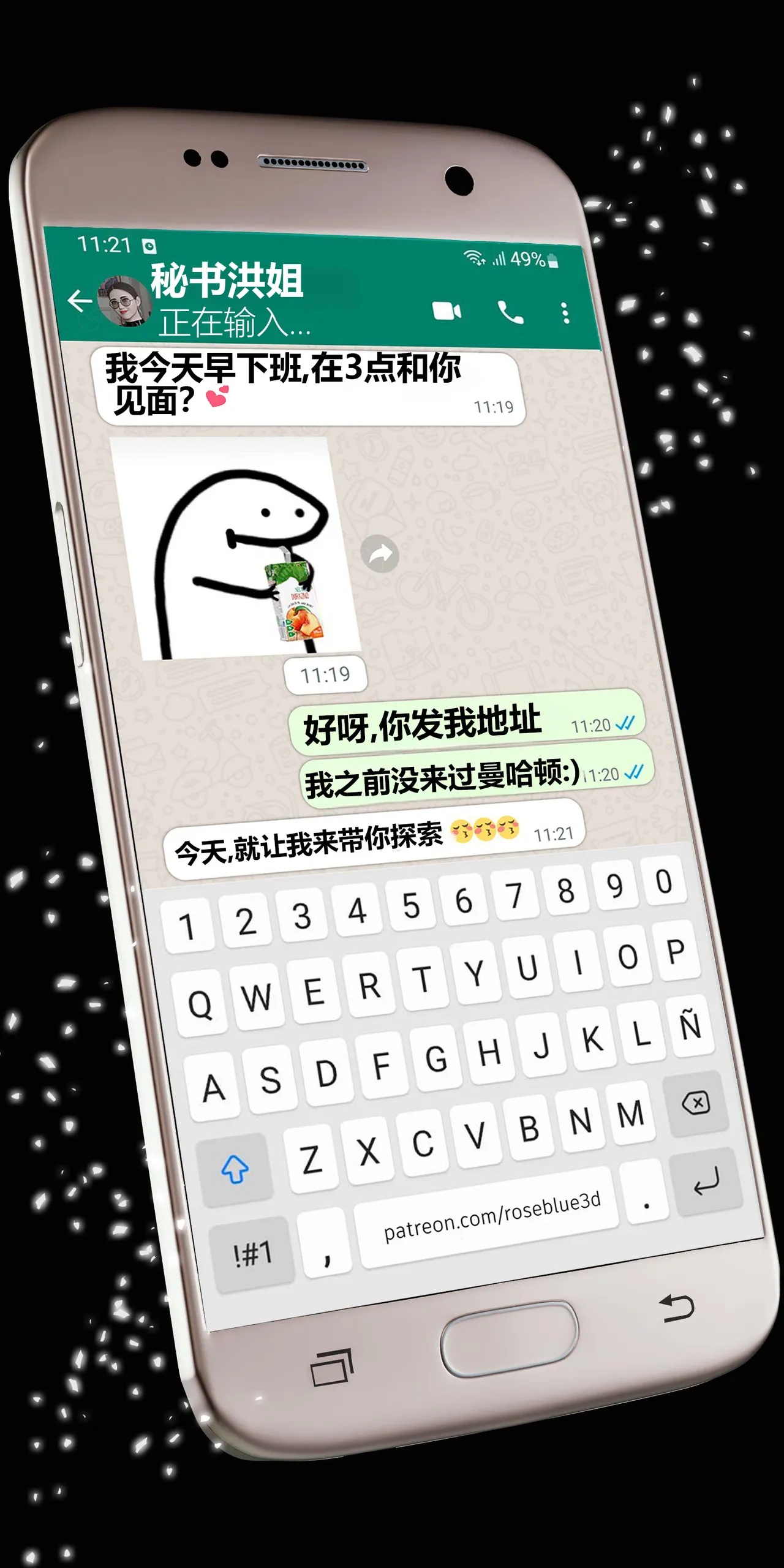 RoseBlue3D 邻家黑寡妇05携风踏月行个人汉化My Neighbors Widow - Image 35