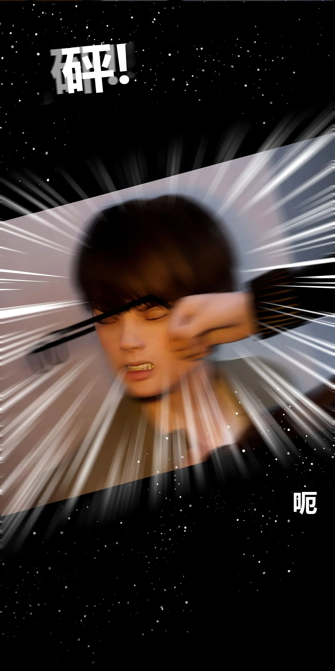 RoseBlue3D 邻家黑寡妇05携风踏月行个人汉化My Neighbors Widow - Image 52