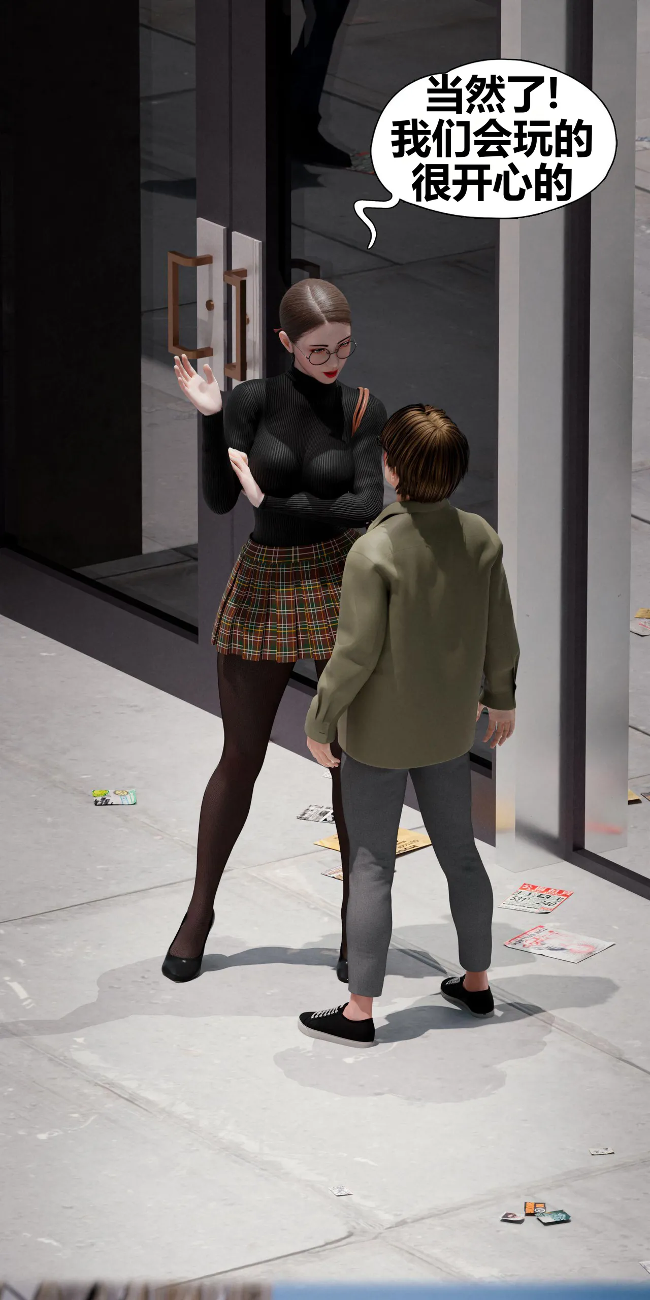 RoseBlue3D 邻家黑寡妇05携风踏月行个人汉化My Neighbors Widow - Image 72