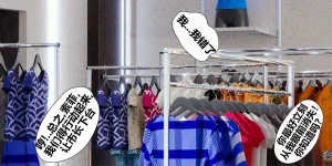 RoseBlue3D 邻家黑寡妇05携风踏月行个人汉化My Neighbors Widow - Page 110