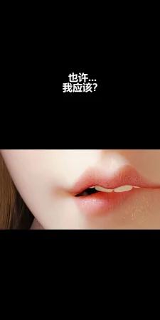 RoseBlue3D 邻家黑寡妇05携风踏月行个人汉化My Neighbors Widow - Page 19