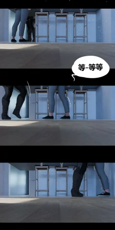 RoseBlue3D 邻家黑寡妇05携风踏月行个人汉化My Neighbors Widow - Page 42