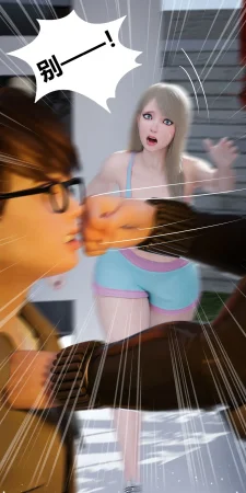 RoseBlue3D 邻家黑寡妇05携风踏月行个人汉化My Neighbors Widow - Page 51