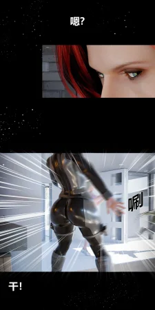 RoseBlue3D 邻家黑寡妇05携风踏月行个人汉化My Neighbors Widow - Page 59