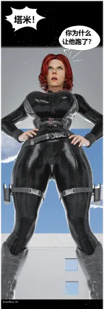 RoseBlue3D 邻家黑寡妇05携风踏月行个人汉化My Neighbors Widow - Page 61