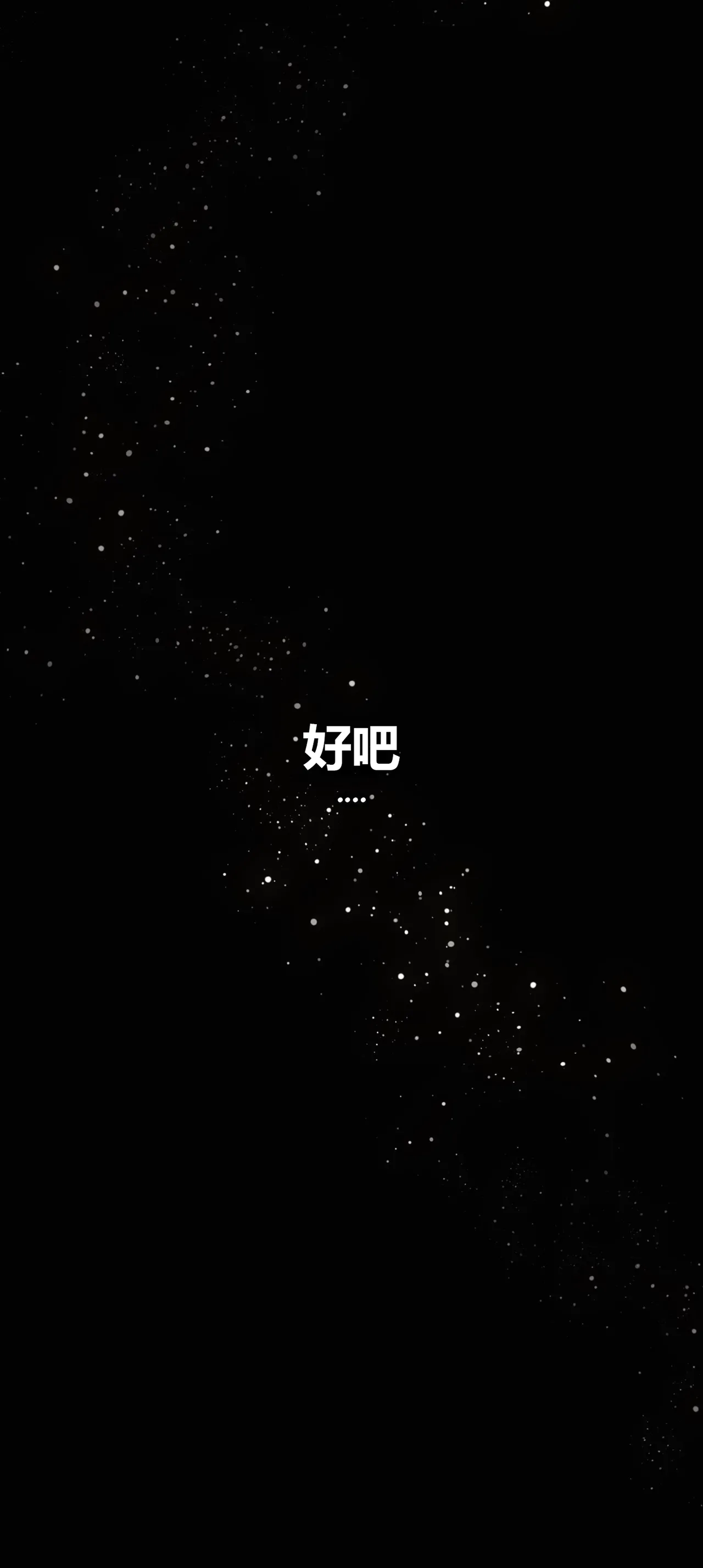 RoseBlue3D 邻家黑寡妇08携风踏月行个人汉化My Neighbors Widow - Image 14