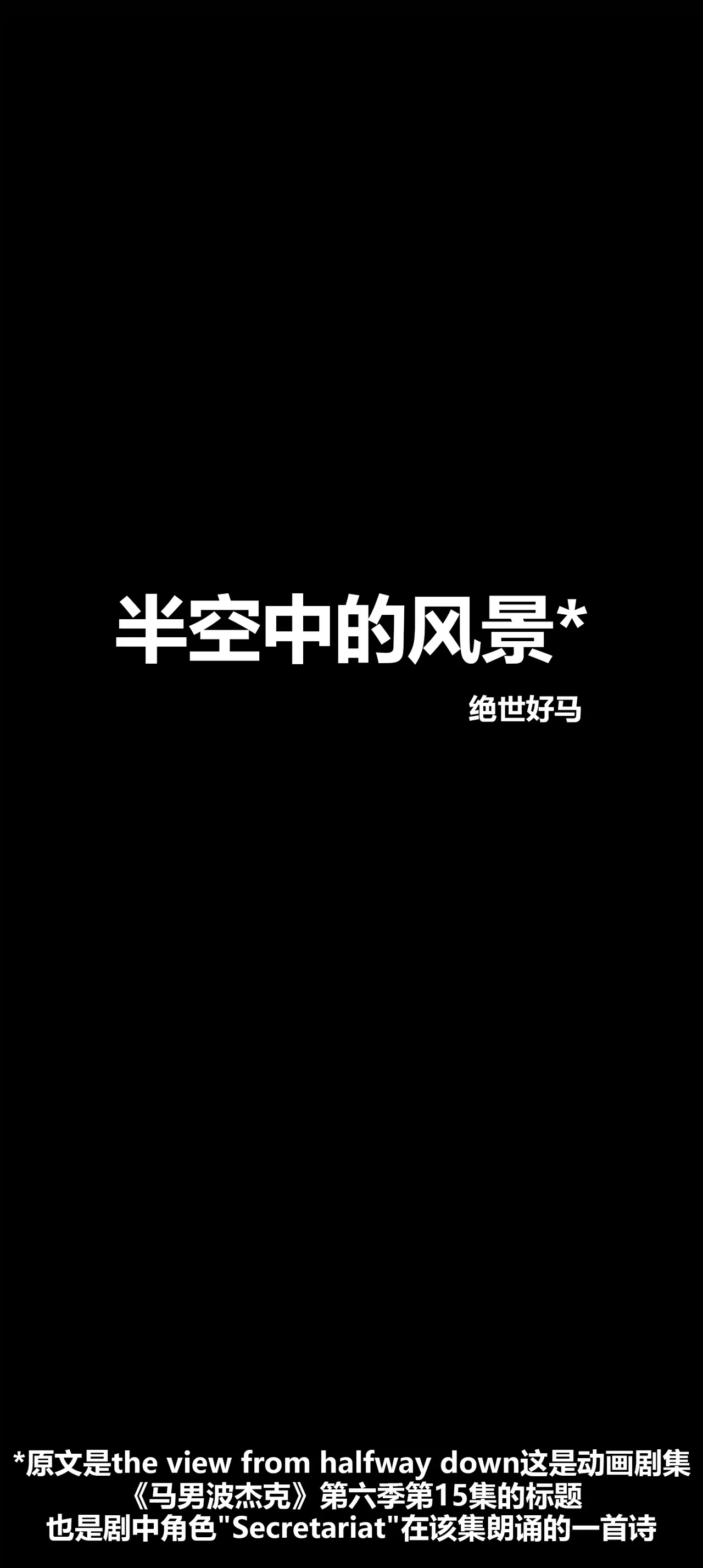 RoseBlue3D 邻家黑寡妇08携风踏月行个人汉化My Neighbors Widow - Image 2
