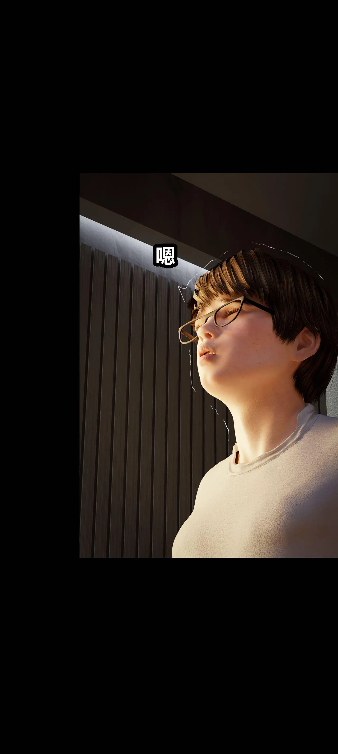 RoseBlue3D 邻家黑寡妇08携风踏月行个人汉化My Neighbors Widow - Image 81