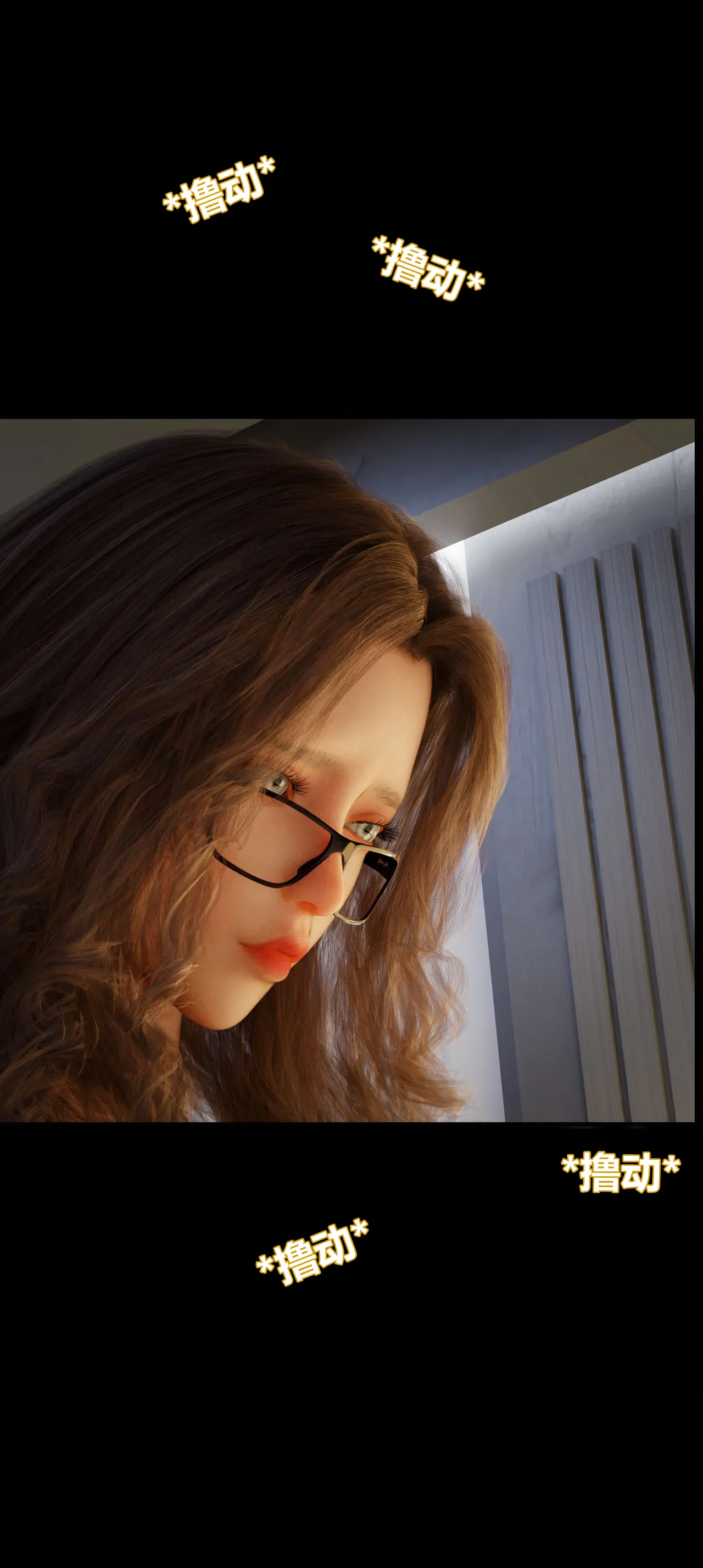 RoseBlue3D 邻家黑寡妇08携风踏月行个人汉化My Neighbors Widow - Image 86