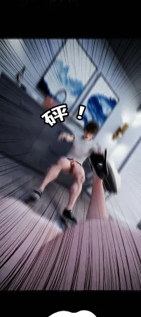 RoseBlue3D 邻家黑寡妇08携风踏月行个人汉化My Neighbors Widow - Page 65