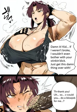 Roselia69181 莱薇 - Page 6