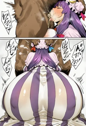 Roselia69181 帕秋莉诺蕾姬 - Page 20