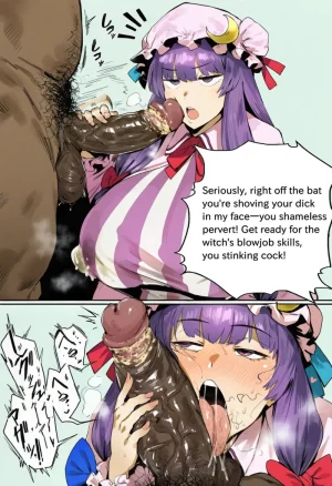 Roselia69181 帕秋莉诺蕾姬 - Page 9