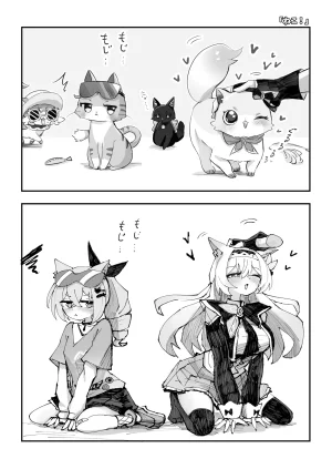 Rossaku Kobo Rossaku Seikan no Tochu-eki 3 Star Rail Twitter Manga Matome Hon vol.03 Honkai Star Rail Digital - Page 12