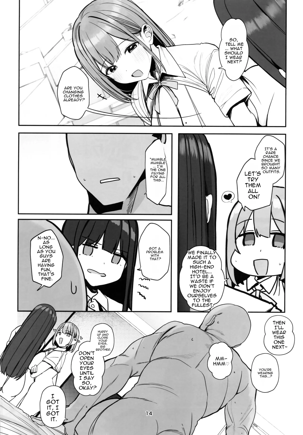 Rouka Which one do you want big brother English - Image 13