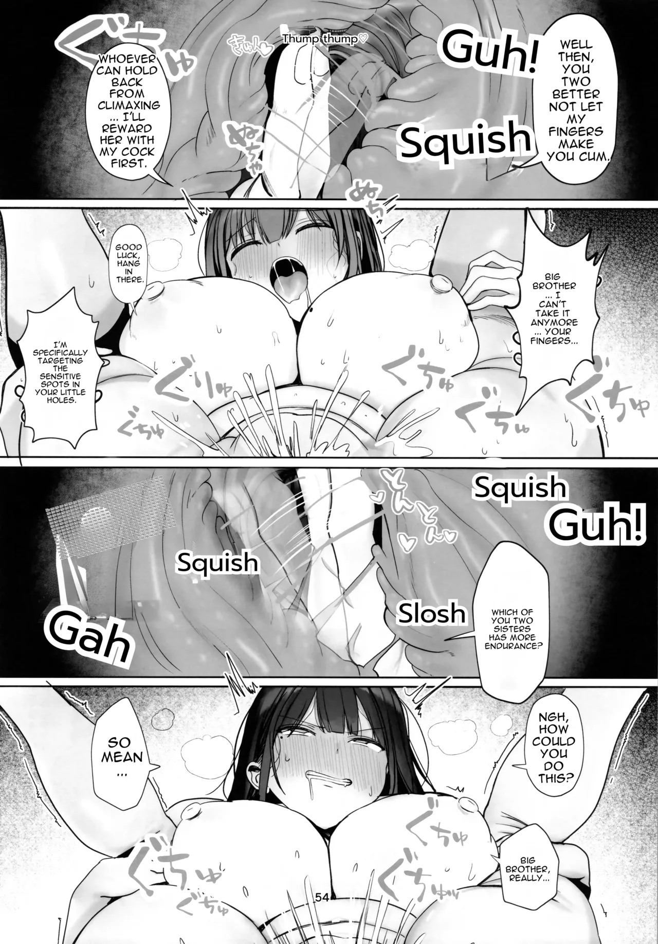 Rouka Which one do you want big brother English - Image 53
