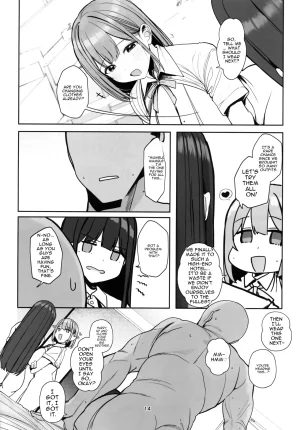 Rouka Which one do you want big brother English - Page 13