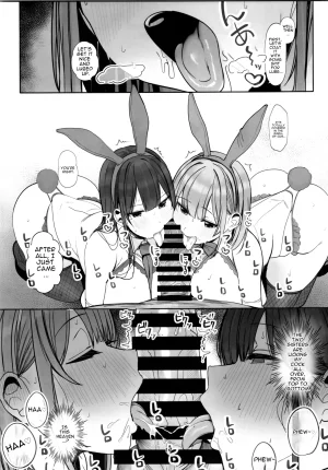 Rouka Which one do you want big brother English - Page 16
