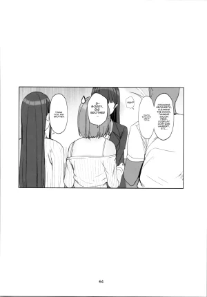 Rouka Which one do you want big brother English - Page 63
