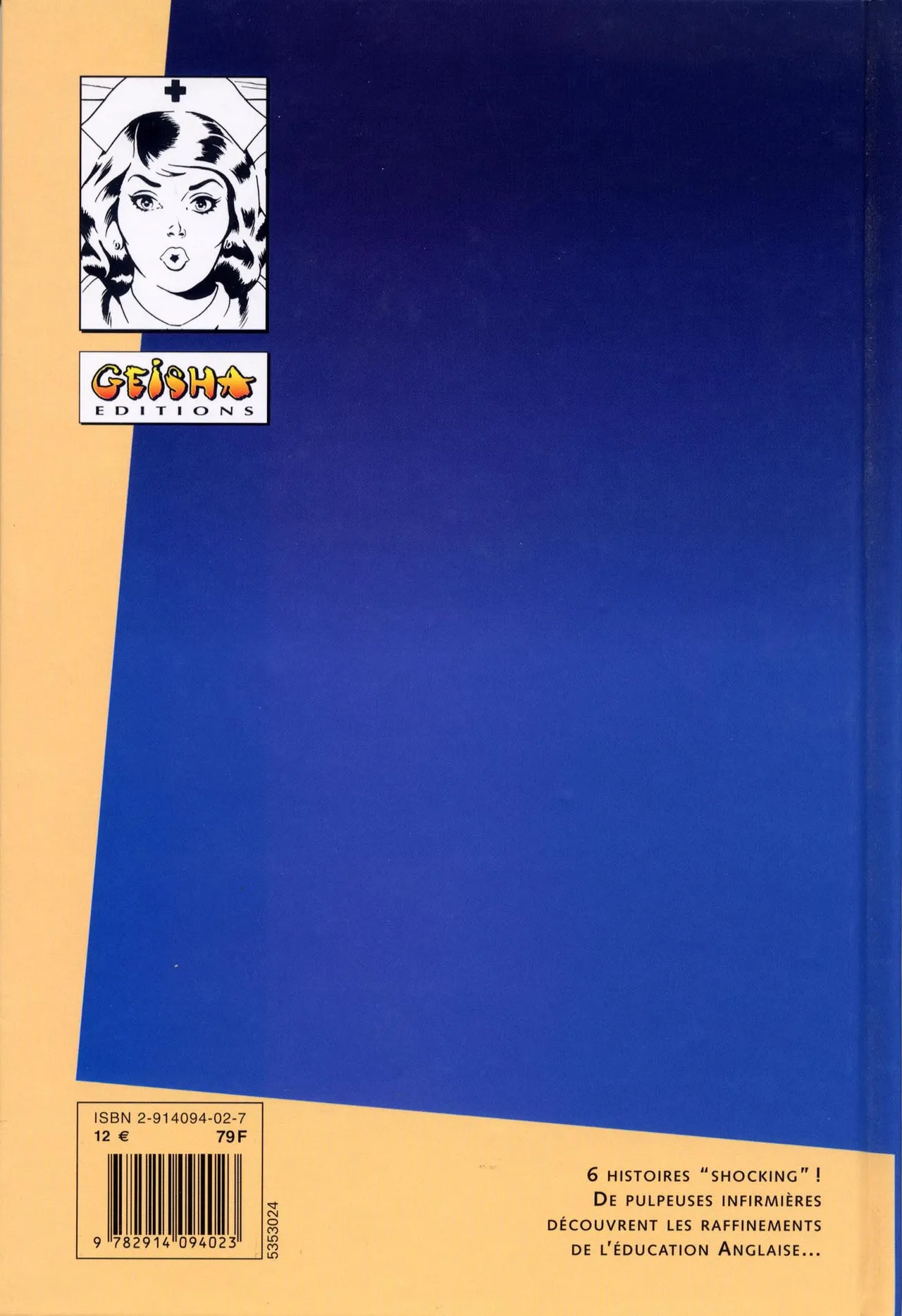 Royal Gentlemen Club - Image 91