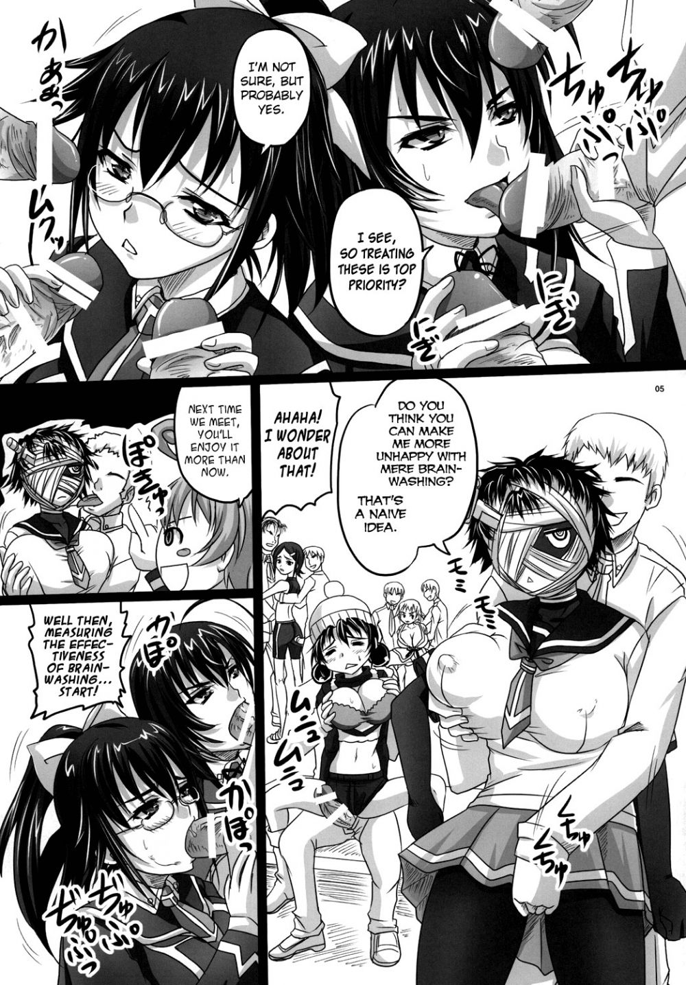 Royal Medaka Scramble - Image 4