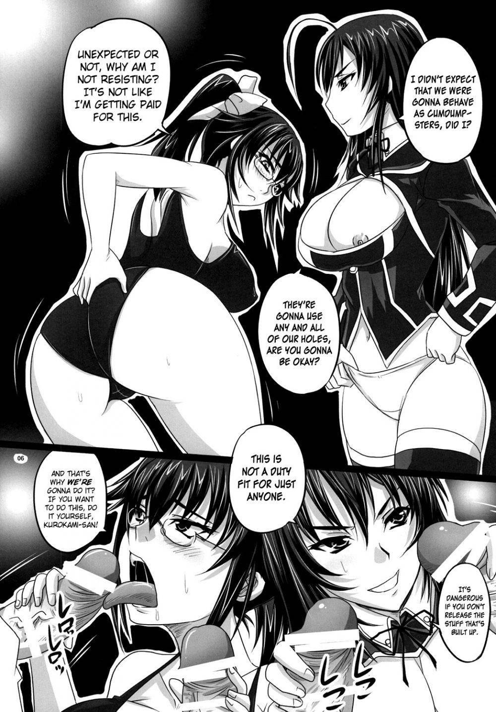 Royal Medaka Scramble - Image 5