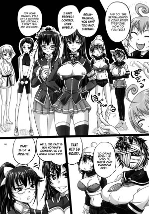Royal Medaka Scramble - Page 3