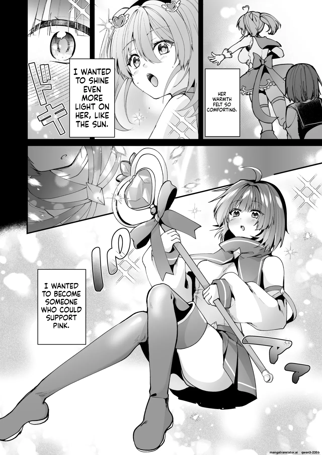 Rurimaru Rurimaru Mahou Shoujo Akuochi Choukyou Lab 3 Digital SCANMTL - Image 3