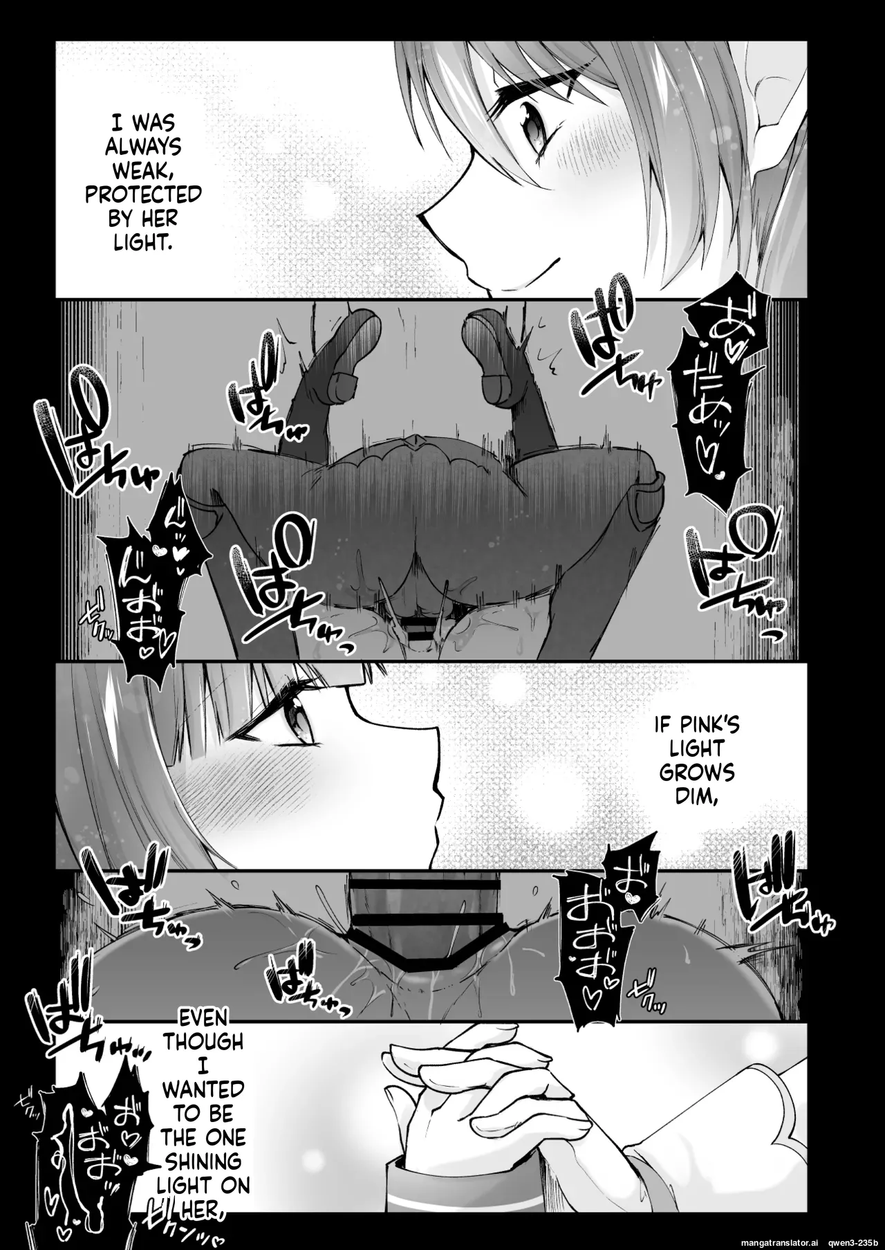 Rurimaru Rurimaru Mahou Shoujo Akuochi Choukyou Lab 3 Digital SCANMTL - Image 30