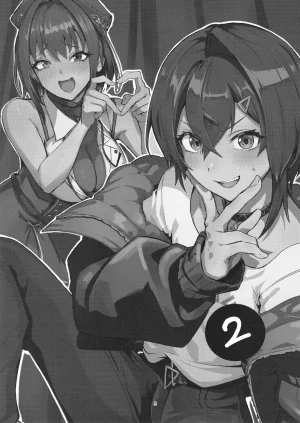 Rush11 Bouhatsu Suru Anmari 2 Ange Katrina, Houshou Marine Digital - Page 2