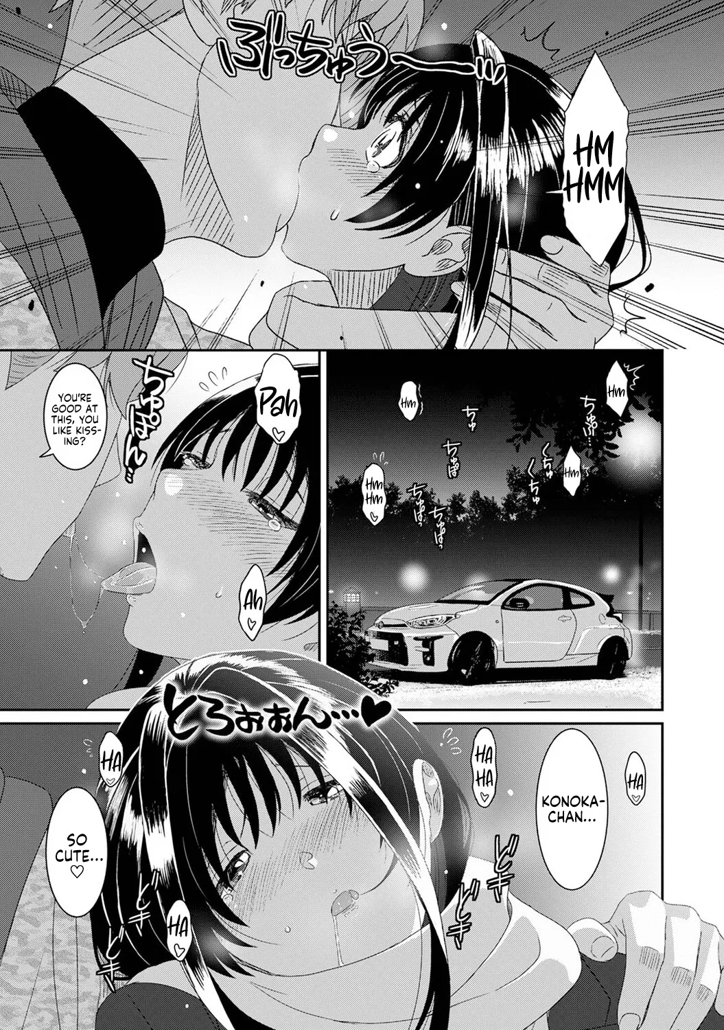 Ryoh-zoh Konoka Press Ch. 6 COMIC Ananga Ranga Vol. 128 English Forlorn Hope - Image 11