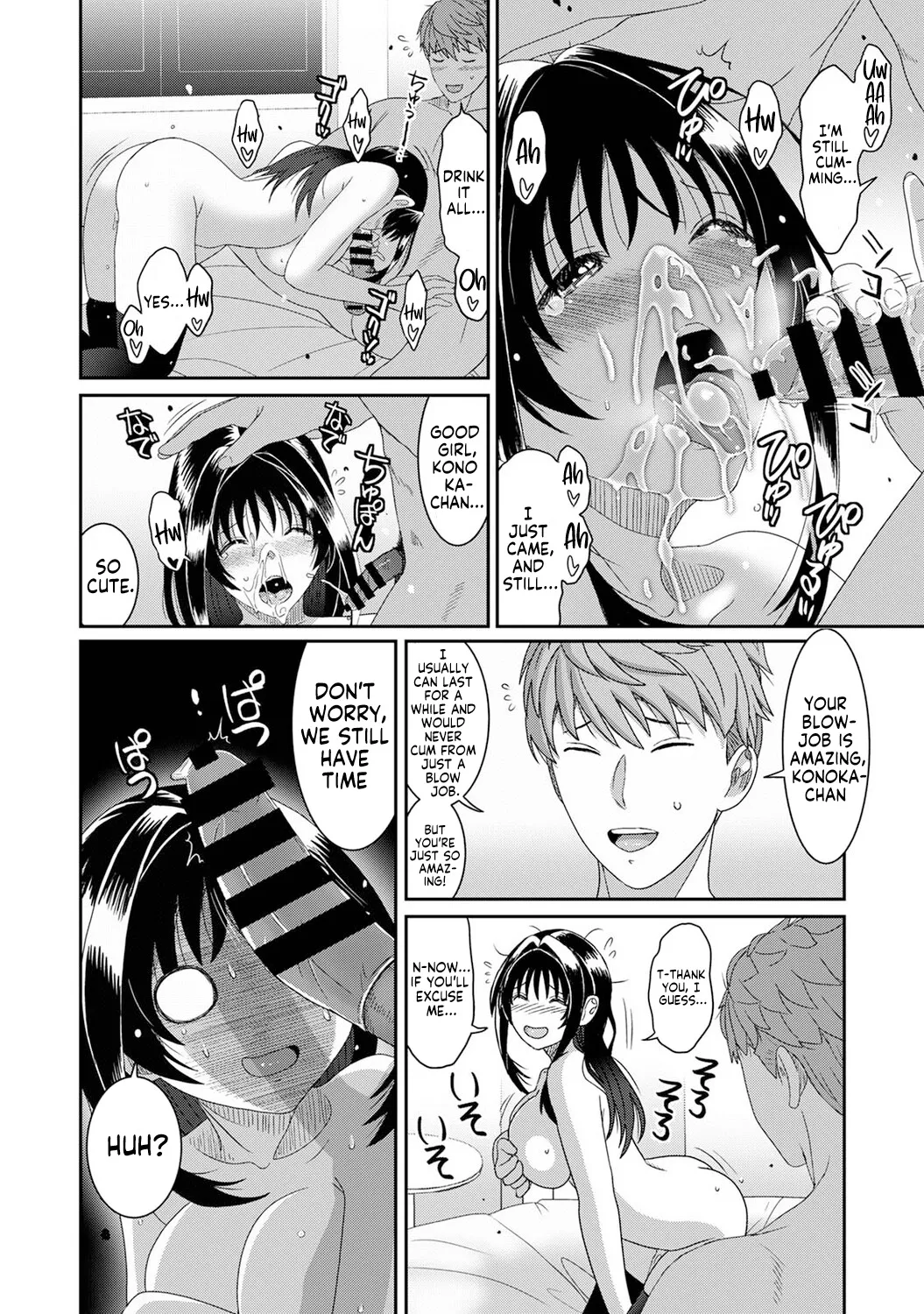 Ryoh-zoh Konoka Press Ch. 6 COMIC Ananga Ranga Vol. 128 English Forlorn Hope - Image 26