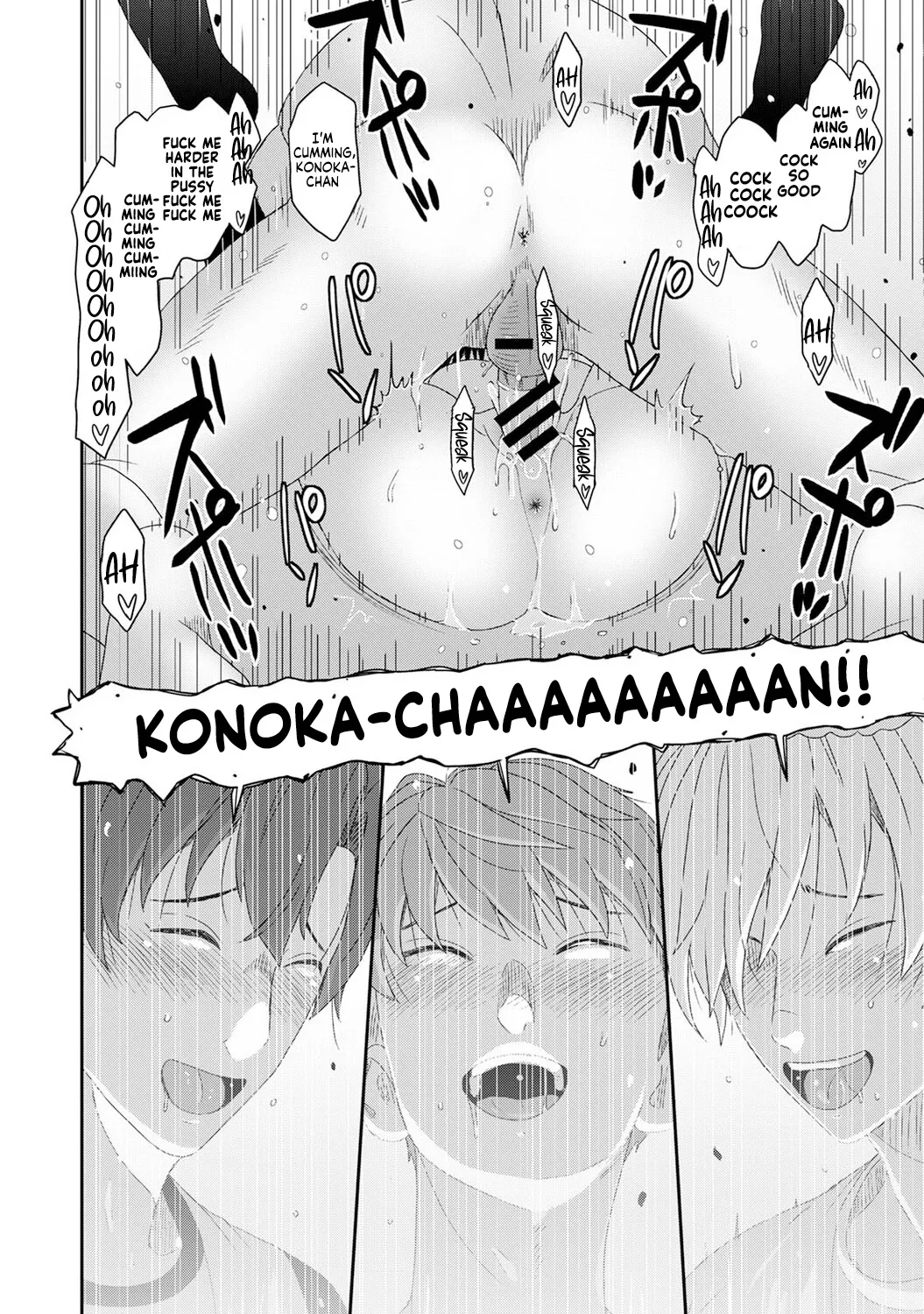 Ryoh-zoh Konoka Press Ch. 6 COMIC Ananga Ranga Vol. 128 English Forlorn Hope - Image 38