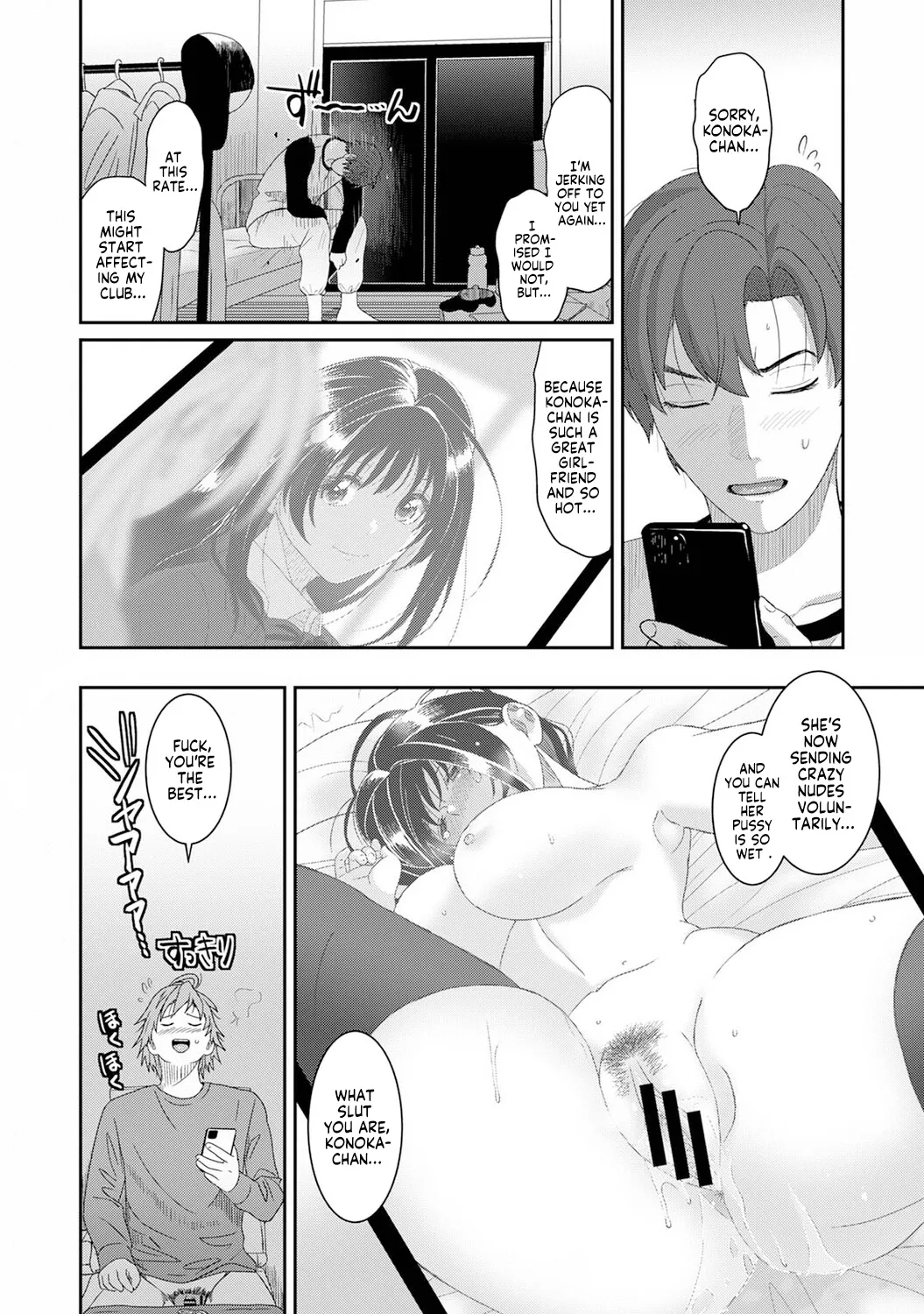 Ryoh-zoh Konoka Press Ch. 6 COMIC Ananga Ranga Vol. 128 English Forlorn Hope - Image 40
