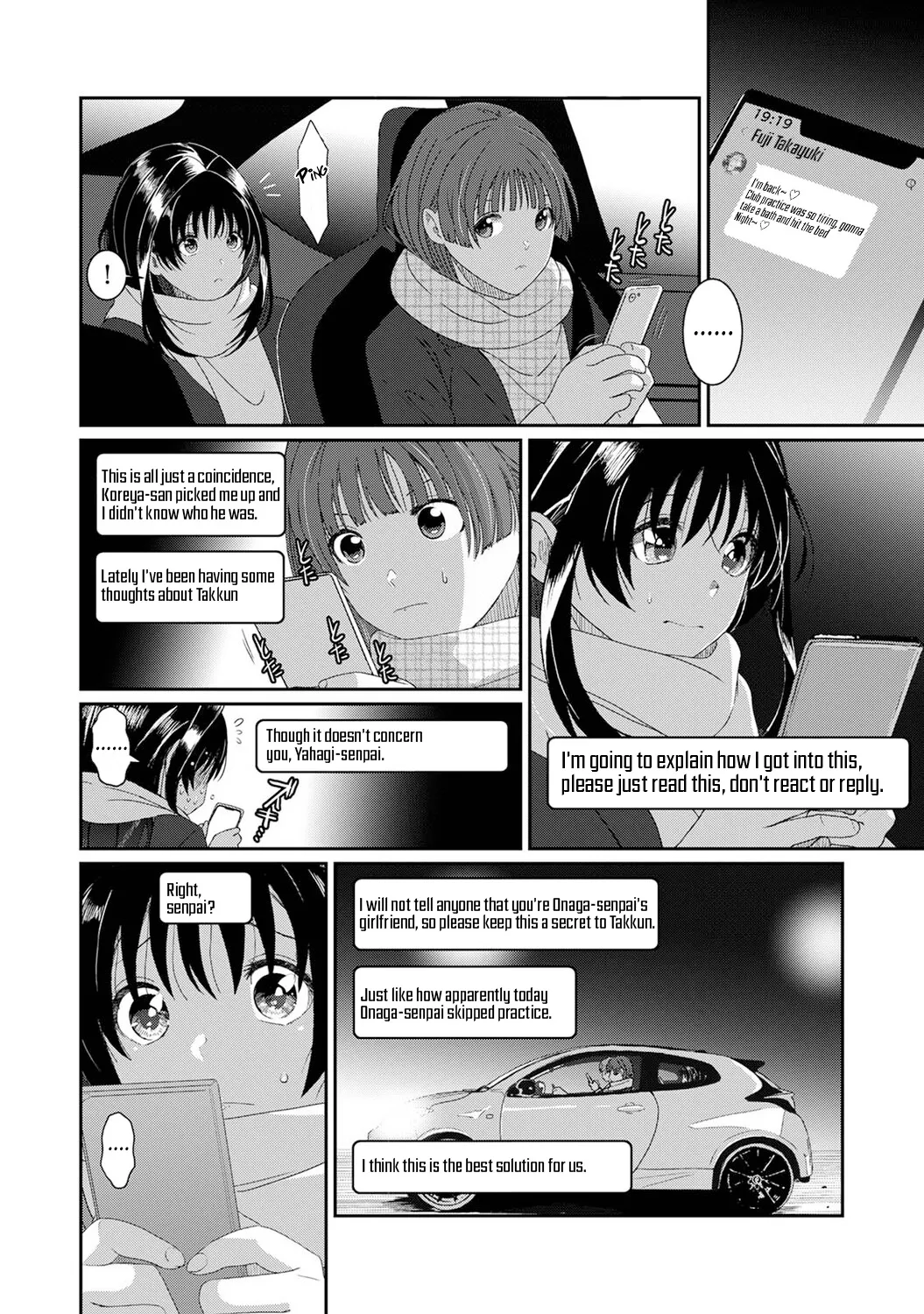 Ryoh-zoh Konoka Press Ch. 6 COMIC Ananga Ranga Vol. 128 English Forlorn Hope - Image 4
