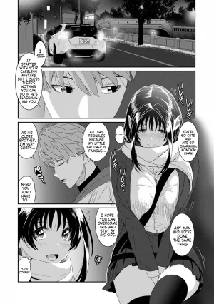 Ryoh-zoh Konoka Press Ch. 6 COMIC Ananga Ranga Vol. 128 English Forlorn Hope - Page 9