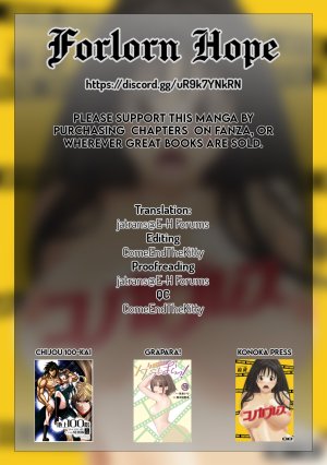 Ryoh-zoh Konoka Press Ch. 6 COMIC Ananga Ranga Vol. 128 English Forlorn Hope - Page 43
