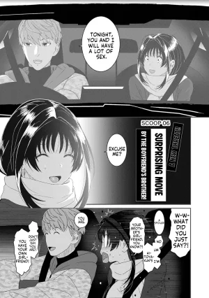 Ryoh-zoh Konoka Press Ch. 6 COMIC Ananga Ranga Vol. 128 English Forlorn Hope - Page 7