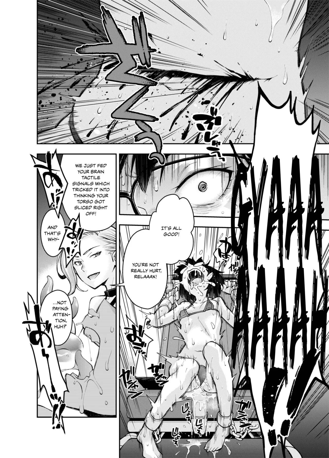 Ryoumoto Hatsumi DEEP SPACE EIGHT The Captured Space Police Cadet Falls to the Twin Tentacle Monsters Lesbian Interrogation English Your Deer Friends Black - Image 19