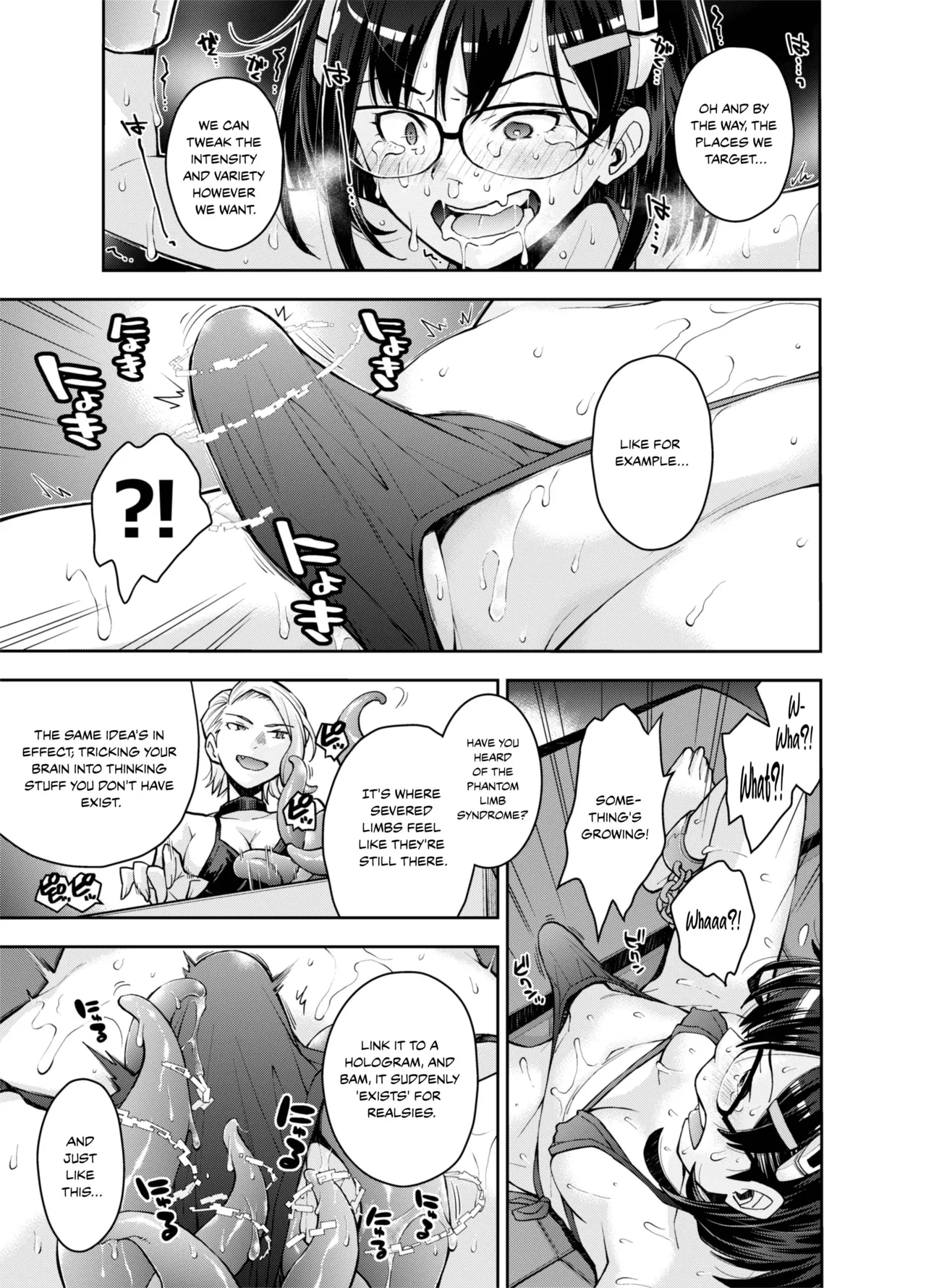 Ryoumoto Hatsumi DEEP SPACE EIGHT The Captured Space Police Cadet Falls to the Twin Tentacle Monsters Lesbian Interrogation English Your Deer Friends Black - Image 20