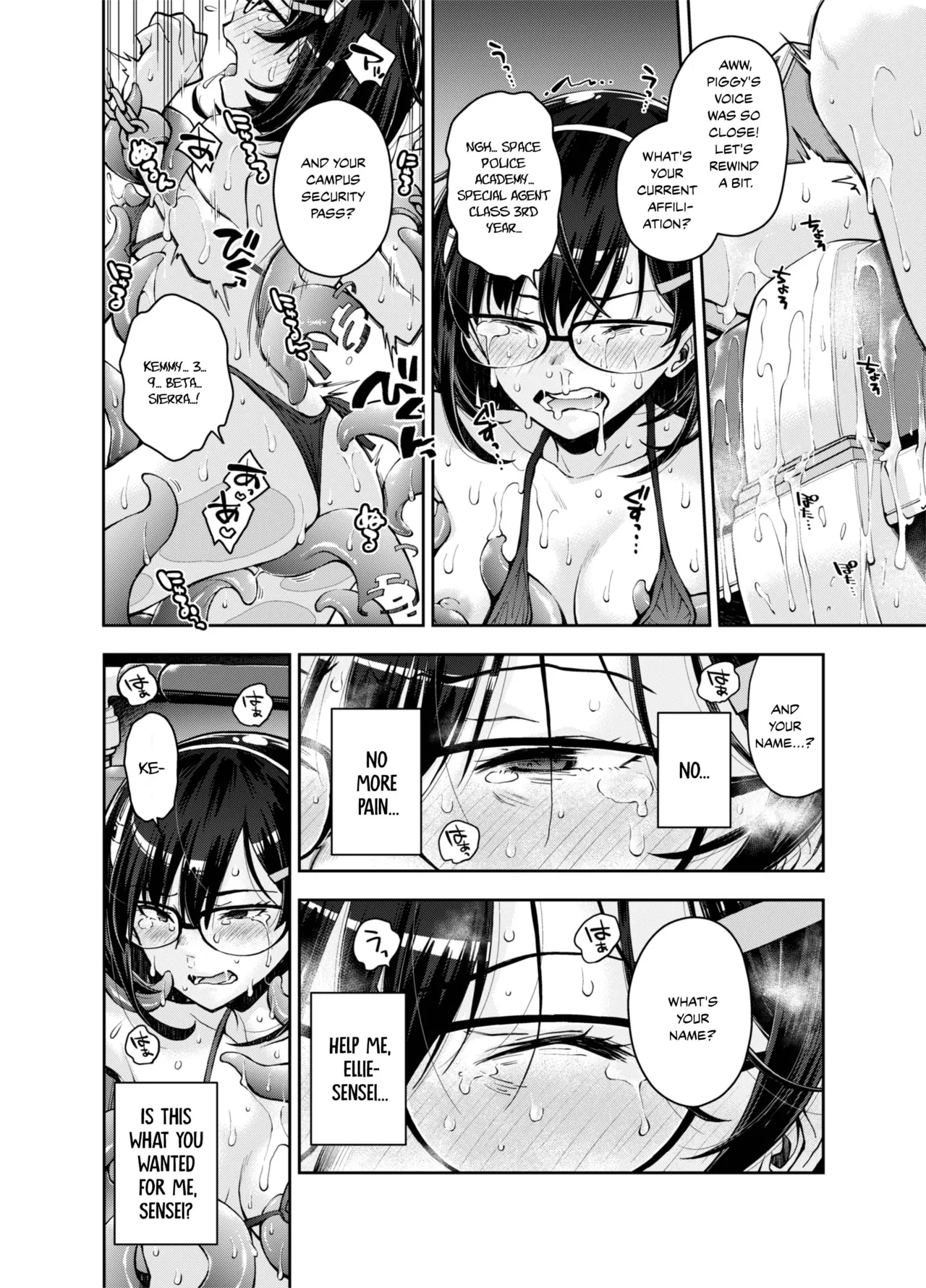 Ryoumoto Hatsumi DEEP SPACE EIGHT The Captured Space Police Cadet Falls to the Twin Tentacle Monsters Lesbian Interrogation English Your Deer Friends Black - Image 25