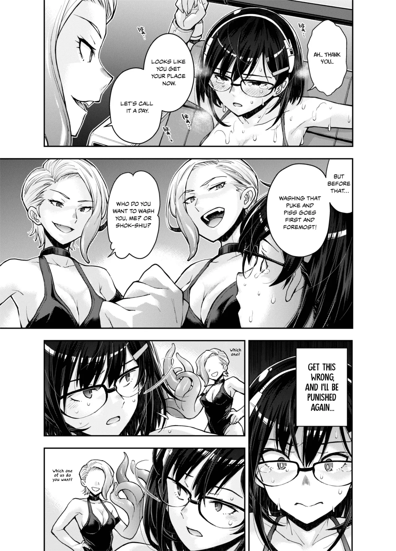 Ryoumoto Hatsumi DEEP SPACE EIGHT The Captured Space Police Cadet Falls to the Twin Tentacle Monsters Lesbian Interrogation English Your Deer Friends Black - Image 32